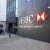 MARKETING EXCELLENCE HSBC