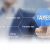 Corporate and Personal Taxes